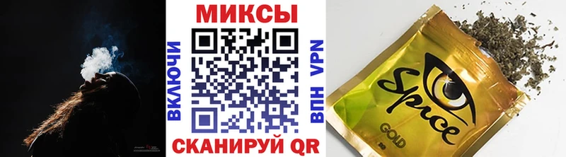 БУТИРАТ GHB Алзамай