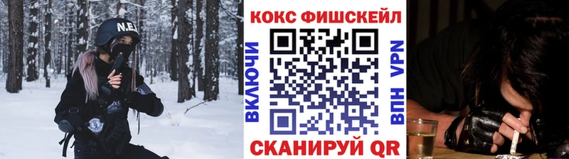 Cocaine Перу  Алзамай 
