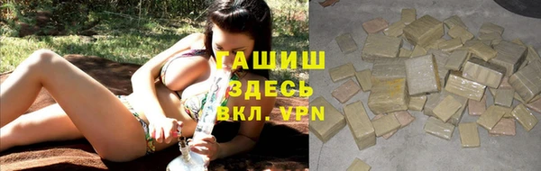 сатива Алексеевка