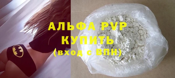 амф Алексин