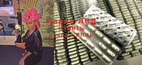 сатива Алексеевка