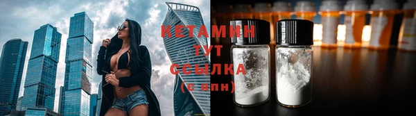 сатива Алексеевка