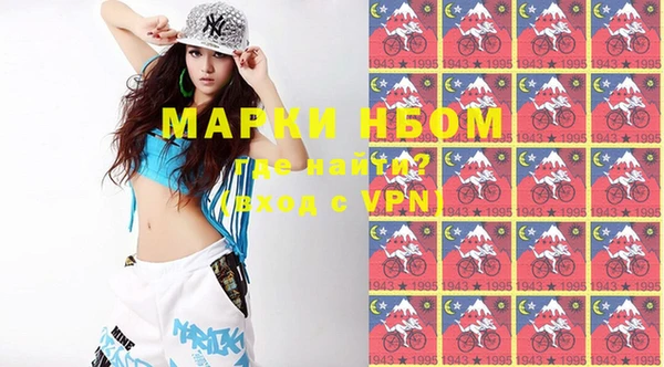 мяу мяу мука Алзамай