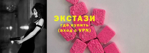мяу мяу мука Алзамай