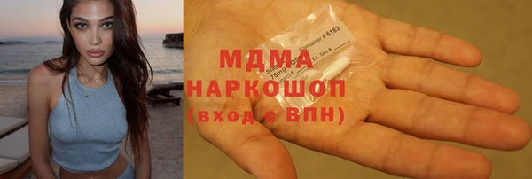 амф Алексин