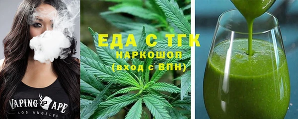 мяу мяу мука Алзамай