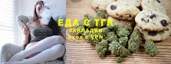 сатива Алексеевка