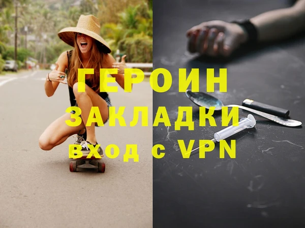 амф Алексин
