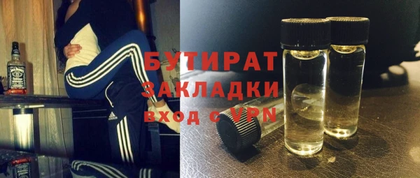 амф Алексин