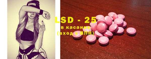 мяу мяу мука Алзамай