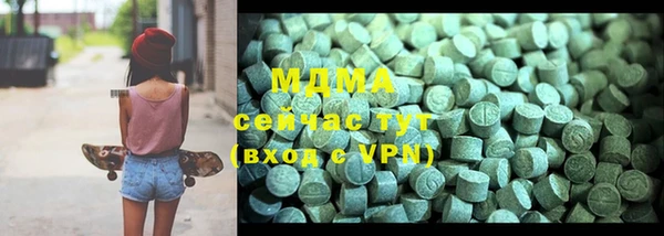 мяу мяу мука Алзамай