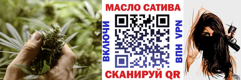 где можно купить   Алзамай  ТГК вейп с тгк 
